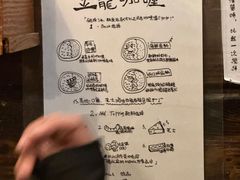 -金龙咖喱