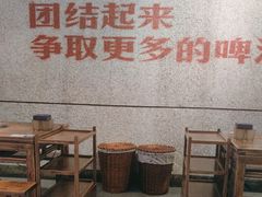 -楠火锅(昆山金鹰店)