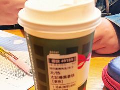 -星巴克臻选(重庆大融城店)
