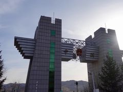 -图们口岸