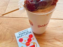 -Seesaw Coffee(朝阳大悦城店)