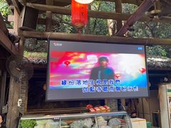 -鹅滋道(甘坑古镇店)