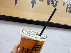 -新峰肉骨茶