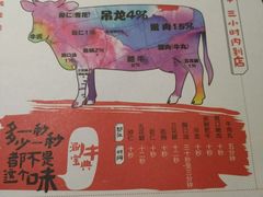 -南城十里潮汕鲜牛火锅·鲜虾生滚粥(融汇老商埠店)