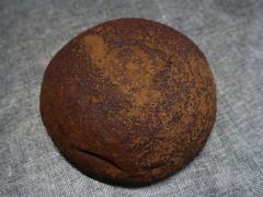 塞纳左岸-原麦山丘(新中关店)