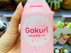 -blt精品超市(KKMALL京基店)