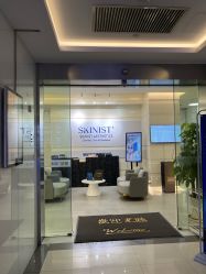 -SKINIST丽铂医疗美容