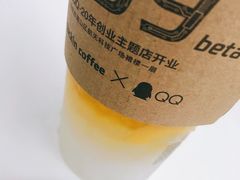 -luckin coffee瑞幸咖啡(大冲商务中心D座店)