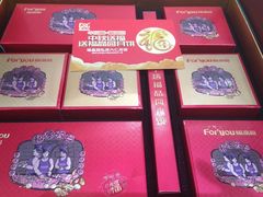 -福晶园益生菌蛋糕面包(紫荆山店)