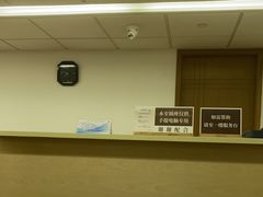 -上海市静安区图书馆(新闸路馆)