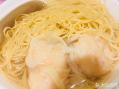 -池记(尖沙咀店)