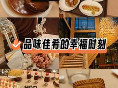 -福州仓山凯悦酒店·闽味中餐厅