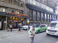 -国际饭店·帆声西饼屋(黄河路店)