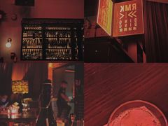 -RMK Shochu Bar(三诺店)