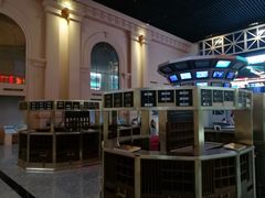 -沈阳金融博物馆