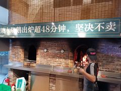 -凤阁楼果木烧鹅(鹤山陈山店)
