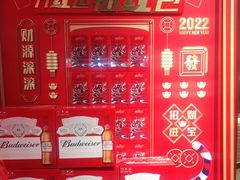 -蜀滋香鲜鱼美蛙火锅(339店)