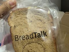 -BreadTalk面包新语·烘焙蛋糕(金光华广场店)