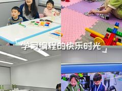 -海亮AI学习中心·幻码星球(钱江校区)