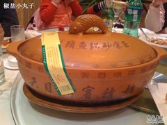 -风味小馆(天目湖宾馆店)