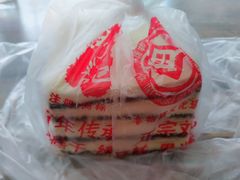 -刘记独流白糕干