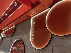 -宏姐串串香(宏伟路店)