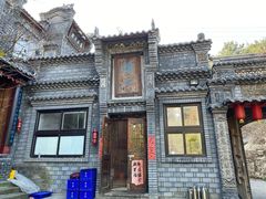 -老张烤羊(王哥庄店)