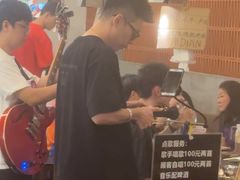 -破店肥哈·东北烧烤·夜宵(南山保利店)