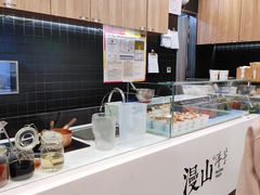 -漫山洋芋(大悦城店)