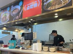 -当家水煎包·牛肉汤(浦江店)