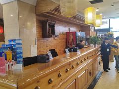 -大清花饺子(山庄店)