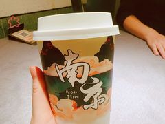 山野桂花米酿-瓶子菜馆(仙鹤街店)