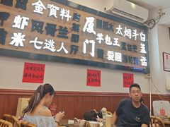 -芋包王闽南茶楼(八市店)