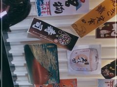 -将太无二·北美传奇寿司(瑞士公寓店)