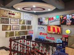 -老白清真烧烤(锦州旗舰店)