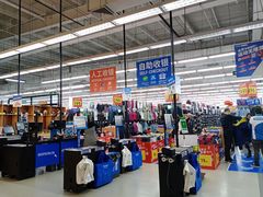 -迪卡侬(雨花店)