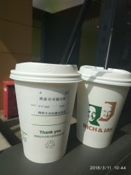 -安利上海体验馆