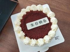 -派悦坊·甜品·蛋糕(日坛店)