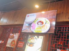 -老北京炸酱面·京味菜(西花市店)