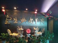 -中影国际影城(兰生大厦店)