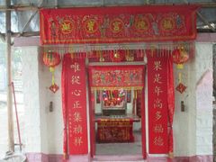 -大澳渔村及棚屋