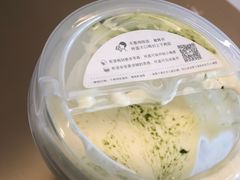 -喜茶(永旺梦乐城店)