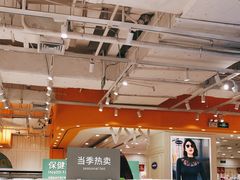 -KKV(常州新北万达广场店)