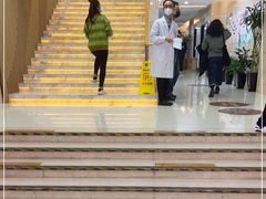 -上海仁爱医院