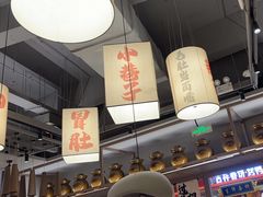-毛肚向右·川渝毛肚王(经开永旺店)