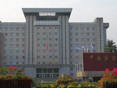 -中南财经政法大学(首义校区)