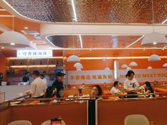 -蟹宗蟹(润达国际五楼店)