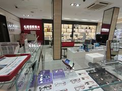 -毛源昌眼镜(新市街店)