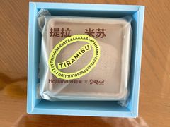 -好利来(回龙观东大街店)