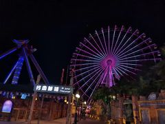 -横店影视城梦幻谷园区